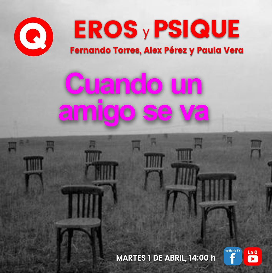 Eros%2001ABR025.jpeg